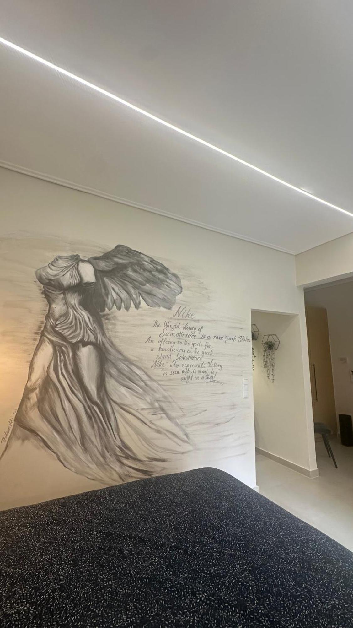 Siesta Apartment Каламата Экстерьер фото